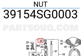 Honda 39154SG0003 NUT