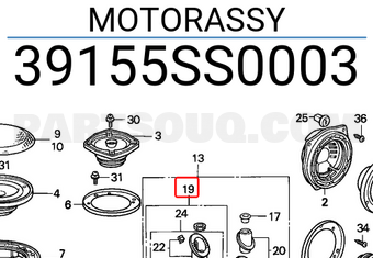 Honda 39155SS0003 MOTORASSY
