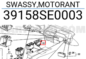 Honda 39158SE0003 SWASSY,MOTORANT
