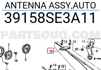 Honda 39158SE3A11 ANTENNA ASSY,AUTO