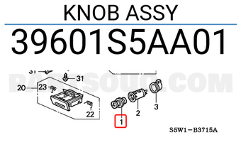 Honda 39601S5AA01 KNOB ASSY