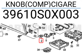 Honda 39610S0X003 KNOB(COMP)CIGARE