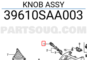 Honda 39610SAA003 KNOB ASSY