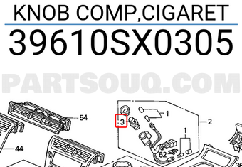 Honda 39610SX0305 KNOB COMP,CIGARET