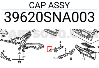 Honda 39620SNA003 CAP ASSY