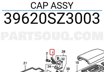 Honda 39620SZ3003 CAP ASSY