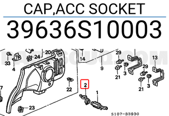 Honda 39636S10003 CAP,ACC SOCKET