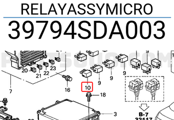 Honda 39794SDA003 RELAYASSYMICRO