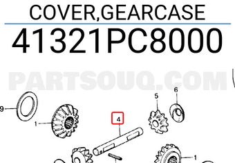 Honda 41321PC8000 COVER,GEARCASE