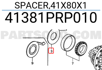 Honda 41381PRP010 SPACER,41X80X1