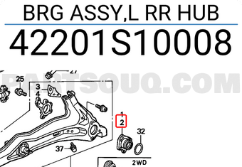 Honda 42201S10008 BRG ASSY,L RR HUB