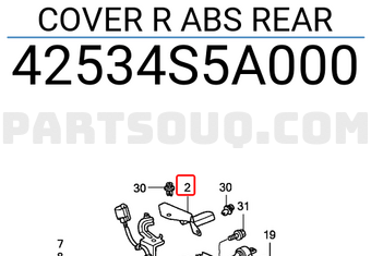 Honda 42534S5A000 COVER R ABS REAR