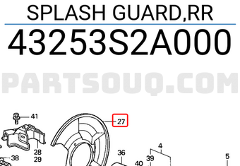 Honda 43253S2A000 SPLASH GUARD,RR