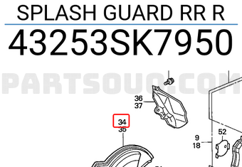 Honda 43253SK7950 SPLASH GUARD RR R