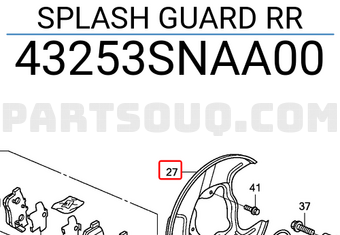 Honda 43253SNAA00 SPLASH GUARD RR