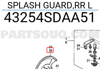 Honda 43254SDAA51 SPLASH GUARD,RR L