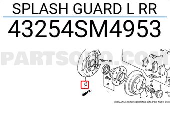 Honda 43254SM4953 SPLASH GUARD L RR