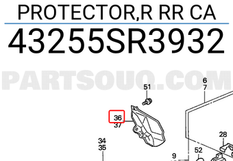 Honda 43255SR3932 PROTECTOR,R RR CA