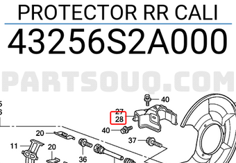 Honda 43256S2A000 PROTECTOR RR CALI