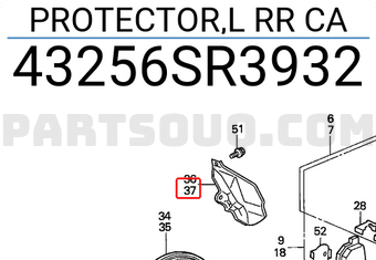 Honda 43256SR3932 PROTECTOR,L RR CA