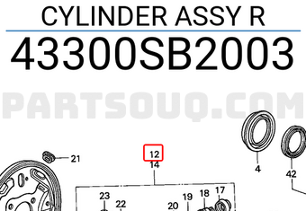 Honda 43300SB2003 CYLINDER ASSY R