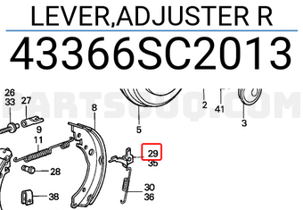 Honda 43366SC2013 LEVER,ADJUSTER R