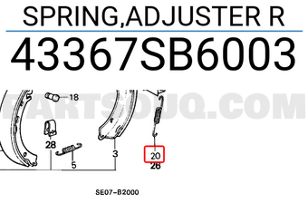 Honda 43367SB6003 SPRING,ADJUSTER R