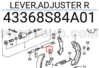 Honda 43368S84A01 LEVER,ADJUSTER R