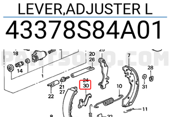 Honda 43378S84A01 LEVER,ADJUSTER L