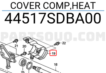 Honda 44517SDBA00 COVER COMP,HEAT