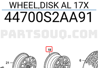 Honda 44700S2AA91 WHEEL,DISK AL 17X