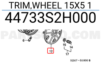 Honda 44733S2H000 TRIM,WHEEL 15X5 1