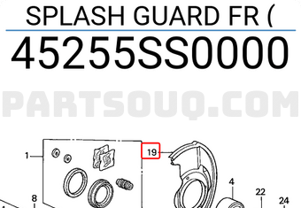 Honda 45255SS0000 SPLASH GUARD FR