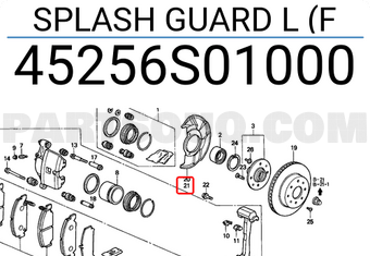 Honda 45256S01000 SPLASH GUARD L (F