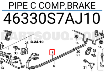 Honda 46330S7AJ10 PIPE C COMP,BRAKE