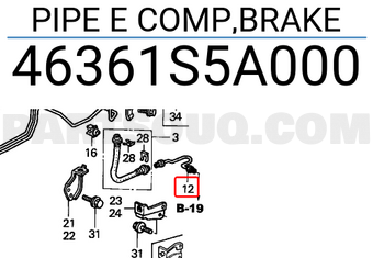 Honda 46361S5A000 PIPE E COMP,BRAKE