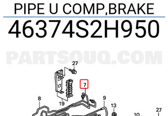 Honda 46374S2H950 PIPE U COMP,BRAKE