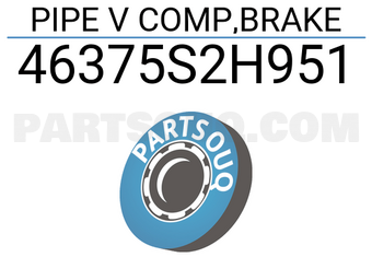 Honda 46375S2H951 PIPE V COMP,BRAKE