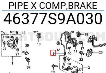 Honda 46377S9A030 PIPE X COMP,BRAKE