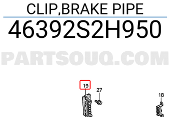 Honda 46392S2H950 CLIP,BRAKE PIPE