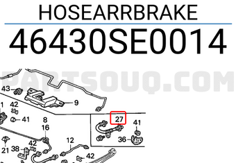 Honda 46430SE0014 HOSEARRBRAKE