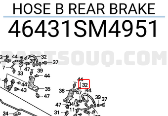 Honda 46431SM4951 HOSE B REAR BRAKE