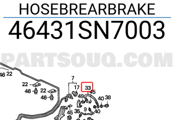 Honda 46431SN7003 HOSEBREARBRAKE