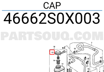 Honda 46662S0X003 CAP