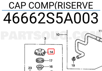 Honda 46662S5A003 CAP COMP(RISERVE