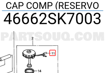 Honda 46662SK7003 CAP COMP (RESERVO