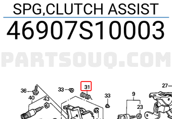 Honda 46907S10003 SPG,CLUTCH ASSIST