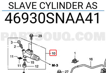 Honda 46930SNAA41 SLAVE CYLINDER AS