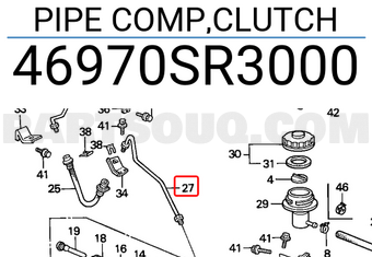 Honda 46970SR3000 PIPE COMP,CLUTCH