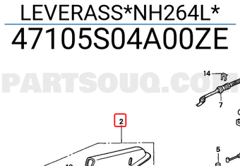 Honda 47105S04A00ZE LEVERASS*NH264L*
